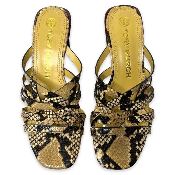 Tory Burch Pale Desert Roccia Basket Weave Leather Block Stacked Heel Size 7.5 - Picture 8 of 11